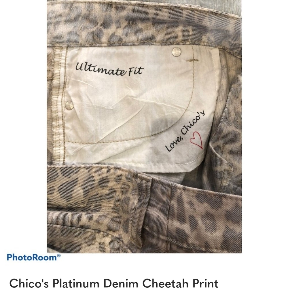 Leopard Print Jeans - Picture 2 of 3